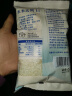 沙垦庄园沙漠玉珠香米500g新疆大米粳米小包装新米胚芽米 实拍图