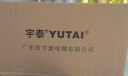 宇泰YTB600 ups不间断电源  稳压后备电源 电脑办公家用停电应急备用ups电源 600VA/360W 实拍图