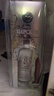 沙皇俄罗斯原瓶进口洋酒 40度基酒烈酒 银伏特加500ml*1盒装 实拍图