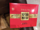 火宫殿（Huogongdian） 零食糕点礼盒  湖南长沙小吃早餐点心休闲食品整箱920g 红礼盒920g 实拍图