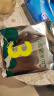 英氏（Engnice）儿童零食多乐能松脆米饼牛奶香蕉味磨牙饼干营养米饼45.6g 实拍图