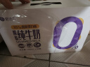 倍佳希脱脂纯牛奶250ml*10盒 4.0蛋白质/100ml高钙早餐奶礼盒装送礼 实拍图