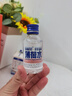 日本叮叮 进口薄荷水 港版爽水清凉消暑提神防晕车多用途抑菌止痒50ml 实拍图