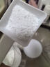 邦德爆炸盐洗衣去污渍漂白剂去黄增白衣服婴幼儿可用顽固污渍洗白鞋子 邦德爆炸盐2桶+送4袋小样 实拍图