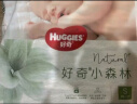 好奇（Huggies）心钻装小森林纸尿裤S28片(4-8kg)新生儿小号婴儿尿不湿超薄透气 实拍图