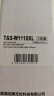 图盛110a硒鼓适用惠普136w硒鼓 HP108w硒鼓 136wm 136nw 136a 108a 138p 138pnw打印机硒鼓墨粉盒W1110A硒鼓  实拍图
