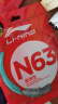 李宁（LI-NING）羽毛球线N63高弹性型羽毛球线专用网线击球声音清脆浅松绿 实拍图