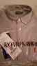 罗蒙（ROMON）纯棉牛津纺长袖衬衫男士休闲纯色上衣春秋款中青年商务修身衬衣男 1021灰色 41 实拍图