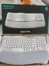 罗技（Logitech）Wave Keys人体工学键盘 +4° 倾角支架 配备软垫与掌托 舒适办公 同时连接3台设备 白色 晒单实拍图