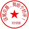皮尔卡丹（pierre cardin）纯棉短袖t恤女士2025新款polo衫夏中年MM装运动翻领上衣洋气针织 紫色TRO XL 110-125斤 实拍图