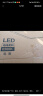 FSL佛山照明集成吊顶灯led平板灯面板灯嵌入式铝扣板灯 光触媒24W白光 300x600 白光 实拍图