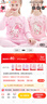 Hello Kitty女童内衣套装棉儿童秋衣套装秋冬秋衣秋裤家居服睡衣裤秋装 【春秋B款】粉色 56017 110 适合105-115cm 实拍图