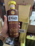 茅台（MOUTAI） 贵州大曲酒 大曲80年代 酱香型白酒 53度 500ml*6瓶 整箱装 实拍图