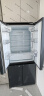 TCL超薄零嵌系列456L十字四开门冰箱580mm超薄嵌入式大容量家用冰箱一级变频底部散热R456T9-UQ烟墨蓝 实拍图
