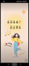 G.DUCK KIDS小黄鸭春秋季儿童毛毛虫童鞋女宝宝学步鞋单鞋男童运动鞋透气软底 春秋灰色单鞋 26 内长16cm 实拍图