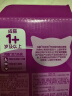 伟嘉猫零食成猫妙鲜包混合口味装85g*12宠物猫湿粮(新老包装交替发货) 实拍图