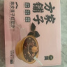 方家铺子中华老字号 陈皮莲子红豆沙175g*6 杂粮粥 中秋礼盒送礼送长辈 实拍图