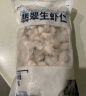 禧美海产  翡翠生虾仁 200g/袋(大号)31-40只 白虾仁 去虾线 生鲜 海鲜 实拍图
