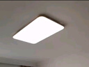 欧普达科奇普超薄LED现代简约大气客厅灯房间卧室大厅主灯餐厅吸顶灯 薄银110*70cm无极 实拍图