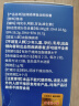 北京同仁堂 内廷上用益瑞奇鱼油软胶囊1盒(1g*40粒) 蓝帽保健认证【有助于维持血脂健康水平】血脂平衡 补充维生素E 新一代RTG型易消化吸收 每100g含EPA是15.8g DHA是10.6g 实拍图