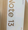 小米 Xiaomi红米note13 5G手机 老人机老年机备用机 大音量 长续航 1亿像素拍照 6GB+128GB子夜黑 标配版 实拍图