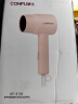 康夫（CONFU）电吹风机家用学生宿舍用1100W小功率折叠护发冷热风迷你小型便携式吹风筒KF-3135粉色 实拍图