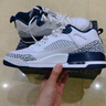 耐克NIKE【滔搏运动】男子JORDAN SPIZIKE LOW篮球鞋 FQ1759-104 42 实拍图
