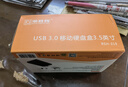 杰科G5300plus 4K蓝光播放机超清UHD杜比视界HDR10全景声蓝光DVD影碟机3D高清硬盘USB播放器H265解码CD 套餐二 4T硬盘+硬盘盒+2张4K碟片+4K超清线 实拍图