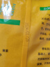 晋味美正宗沁州黄小米2.5kg 山西特产 黄小米 五谷杂粮 山西小米 小米粥 晒单实拍图