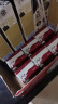 伊利谷粒多红谷+黑谷牛奶饮品250ml*12盒 营养学生奶 于适同款 礼盒装 晒单实拍图