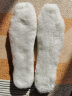 南极人 3双装羊毛鞋垫男冬季加厚保暖加绒棉吸汗透气毛毡女 白色 44 实拍图