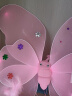 TaTanice蝴蝶翅膀背饰儿童发光玩具女孩仙女裙服饰仙子魔法棒道具生日礼物 实拍图