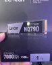 雷克沙（Lexar）NQ790 1TB SSD固态硬盘 M.2接口(NVMe协议) PCIe 4.0x4 传输速度7000MB/s  实拍图