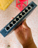 TP-LINK 8口千兆交换机 企业级交换器 监控网络网线分线器 分流器 金属机身 TL-SG1008D 晒单实拍图
