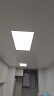 欧普照明(OPPLE) 集成吊顶高亮LED厨卫灯平板灯 300×600 24w 晒单实拍图