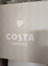 COSTA咖世家挂耳咖啡 100%阿拉比卡 中深烘 门店同款豆 意式拼配10g*10 晒单实拍图