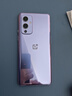 一加9 OnePlus9 5g手机二手游戏手机  备用机 二手手机 紫翼 12G+256G 实拍图