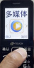 天语（K-Touch）S6 老人手机4G全网通移动联通电信版超长待机双卡双待学生老年手机功能机 幻夜黑 晒单实拍图