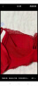 都市丽人内衣女红色文胸中薄款专利上托聚拢无钢圈舒适蕾丝胸罩2B0514 实拍图