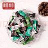 糖田米田 可嚼即食咖啡糖COFFEE CANDY即食原味压缩咖啡豆醇香黑咖啡糖果 6口味各一盒（可备注口味） 实拍图