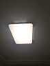 奥克斯（AUX）客厅大灯led灯吸顶灯客厅灯卧室灯现代简约灯具超薄护眼高亮度 特价-超薄护眼80cm三色调光72瓦 实拍图