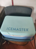 冰大师（ICEMASTER）保温箱车载大容量冷藏箱户外露营野餐便携手提家用保鲜冰箱20L 实拍图