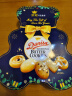 皇冠（danisa）丹麦曲奇饼干缤纷装132g 罐装 小熊版(多款随机发货)印尼进口 实拍图