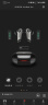 漫步者（EDIFIER） NeoBuds Pro真无线主动降噪圈铁双单元蓝牙耳机入耳式耳麦适用oppo苹果安卓vivo手机通用 黑色+黑色保护套+晒单好礼 晒单实拍图