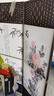 帝兰慕屏风隔断玄关现代简约可移动折叠酒店客厅办公室新中式简易双面帘 1.5米高*0.4米宽一扇价格4扇起拍 实拍图