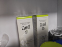 珂润（Curel）控油保湿洁颜泡沫150ml*2氨基酸洗面奶 母亲节礼物 实拍图