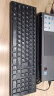 爱国者（aigo）键盘鼠标有线键鼠套装打字台式机笔记本电脑外接USB办公游戏商务家用防水简约 黑色【巧克力键帽】 有线 实拍图