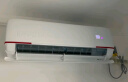 Leader海尔智家出品 元气1.5匹空调挂机新一级变频 自清洁壁挂式 KFR-35GW/05LKG81TU1 以旧换新 晒单实拍图