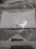 妙境天然100%纯棉男士背心运动跨栏大码健身夏季紧身男款螺纹全棉打底吸汗 白+灰+灰 【3件装】 M 建议80-100斤 实拍图