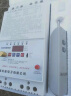 希崖水泵遥控器开关无线三相断电开关保护电机 1KW-11KW：三相多功能 实拍图
